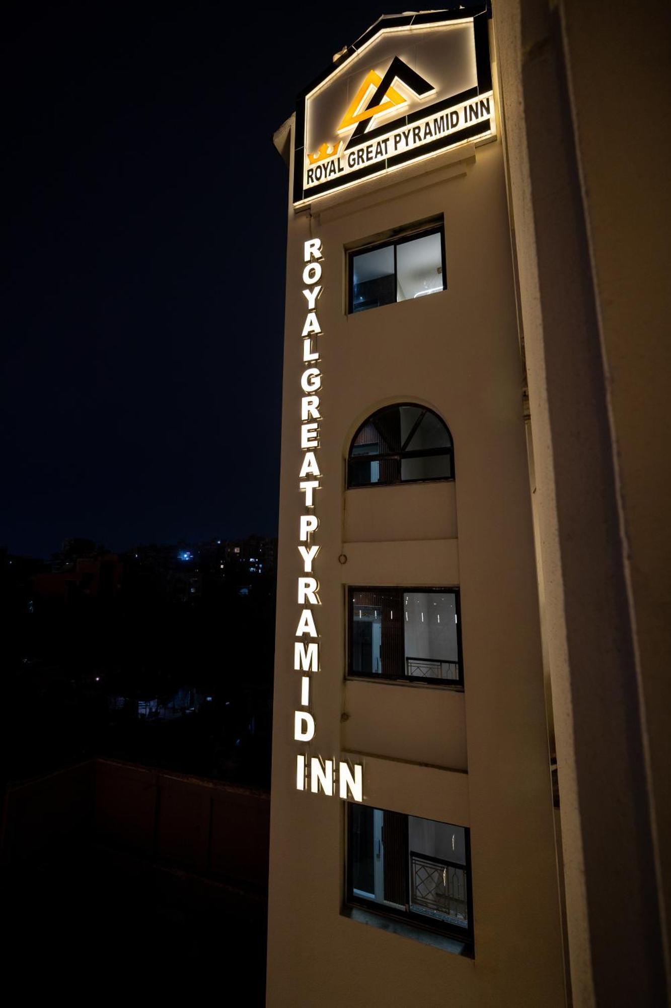 Royal Great Pyramid Inn Kafr Ghatati Exterior photo